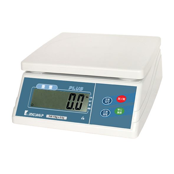 計重電子秤FW PLUS